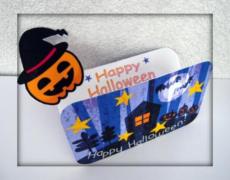 ハロウィンカード 小6