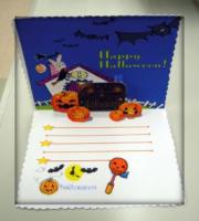 ワードでハロウィン立体カード作成 小5